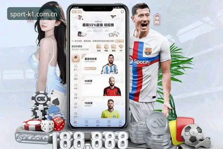 k1体育平台完整使用指南：从下载到登录的高效操作流程